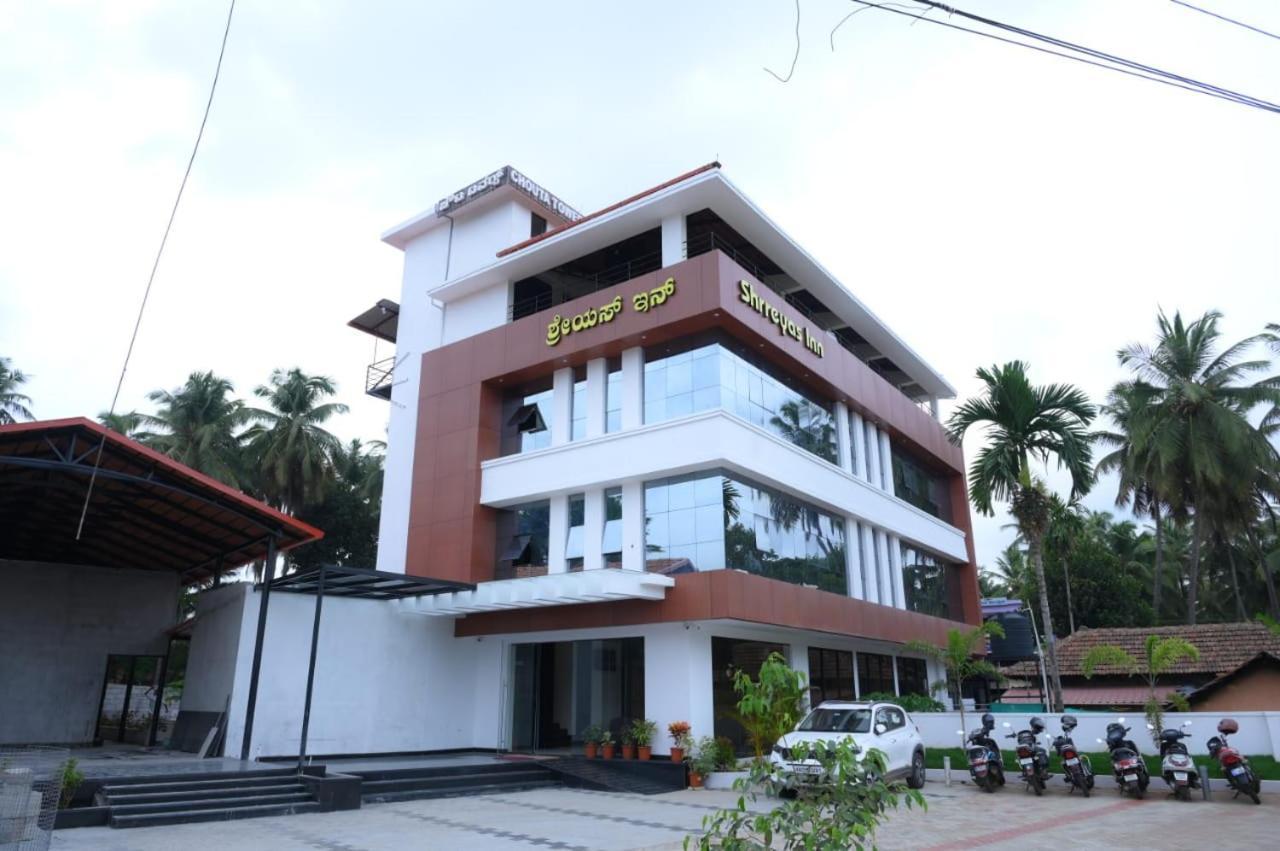 Shrreyas Inn Boarding & Lodging Kundapur Exterior photo