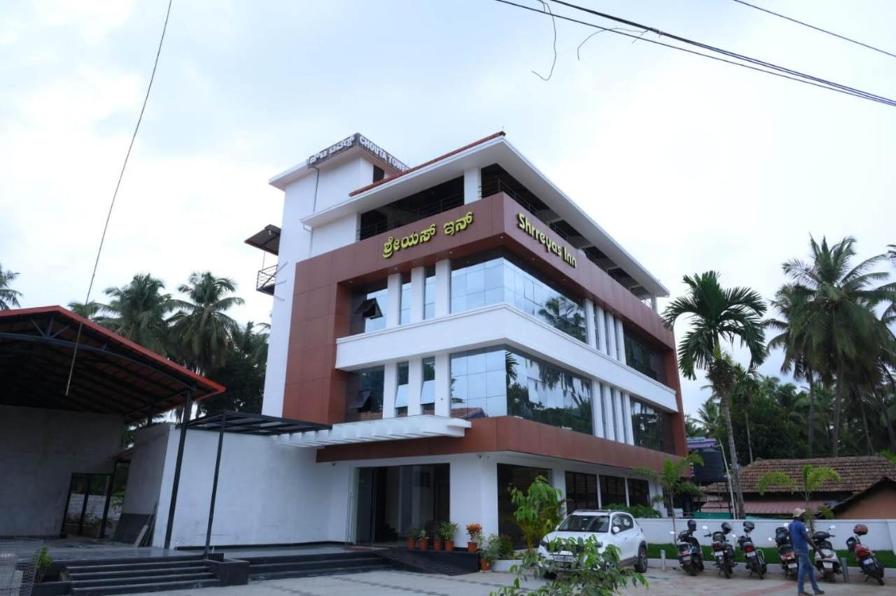 Shrreyas Inn Boarding & Lodging Kundapur Exterior photo